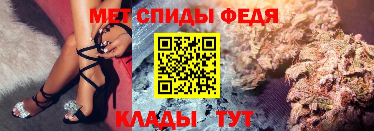 АМФ Premium Магнитогорск
