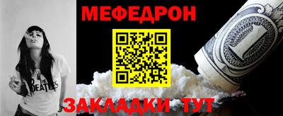 прущие крисы Дубна