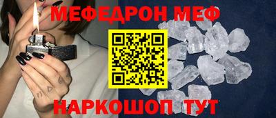 прущие крисы Дубна