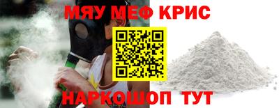 бутик Донской