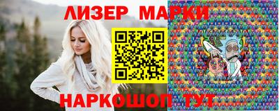 бутик Донской