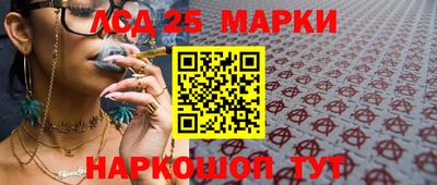 прущие крисы Дубна