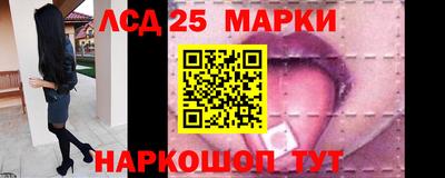 бутик Донской
