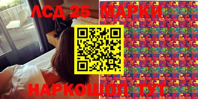 прущие крисы Дубна