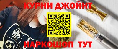 бутик Донской