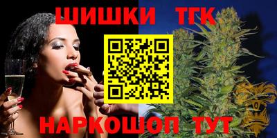 прущие крисы Дубна