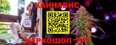 прущие крисы Дубна