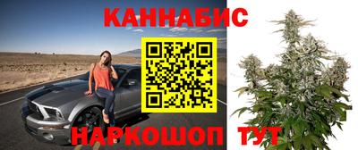 бутик Донской