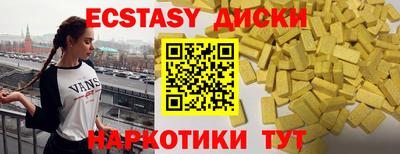 бутик Донской