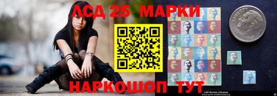 бутик Донской