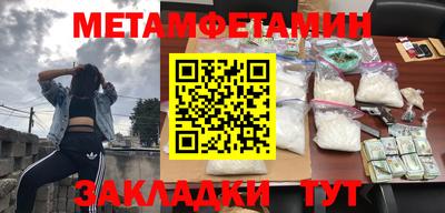 бутик Донской