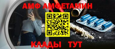 прущие крисы Дубна