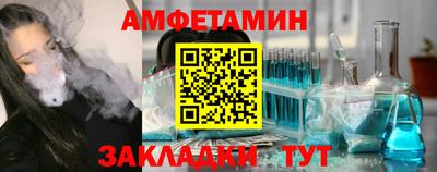 бутик Донской