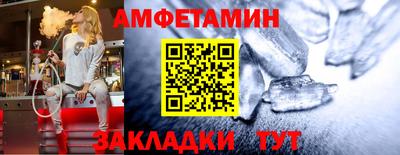 бутик Донской
