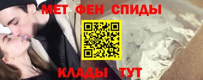 бутик Донецк