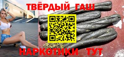 прущие крисы Дубна