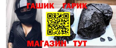 прущие крисы Дубна
