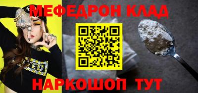 бутик Донской