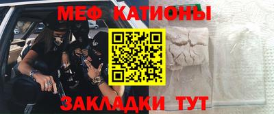 бутик Донецк
