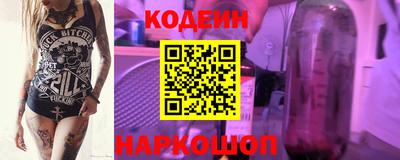 бутик Донской